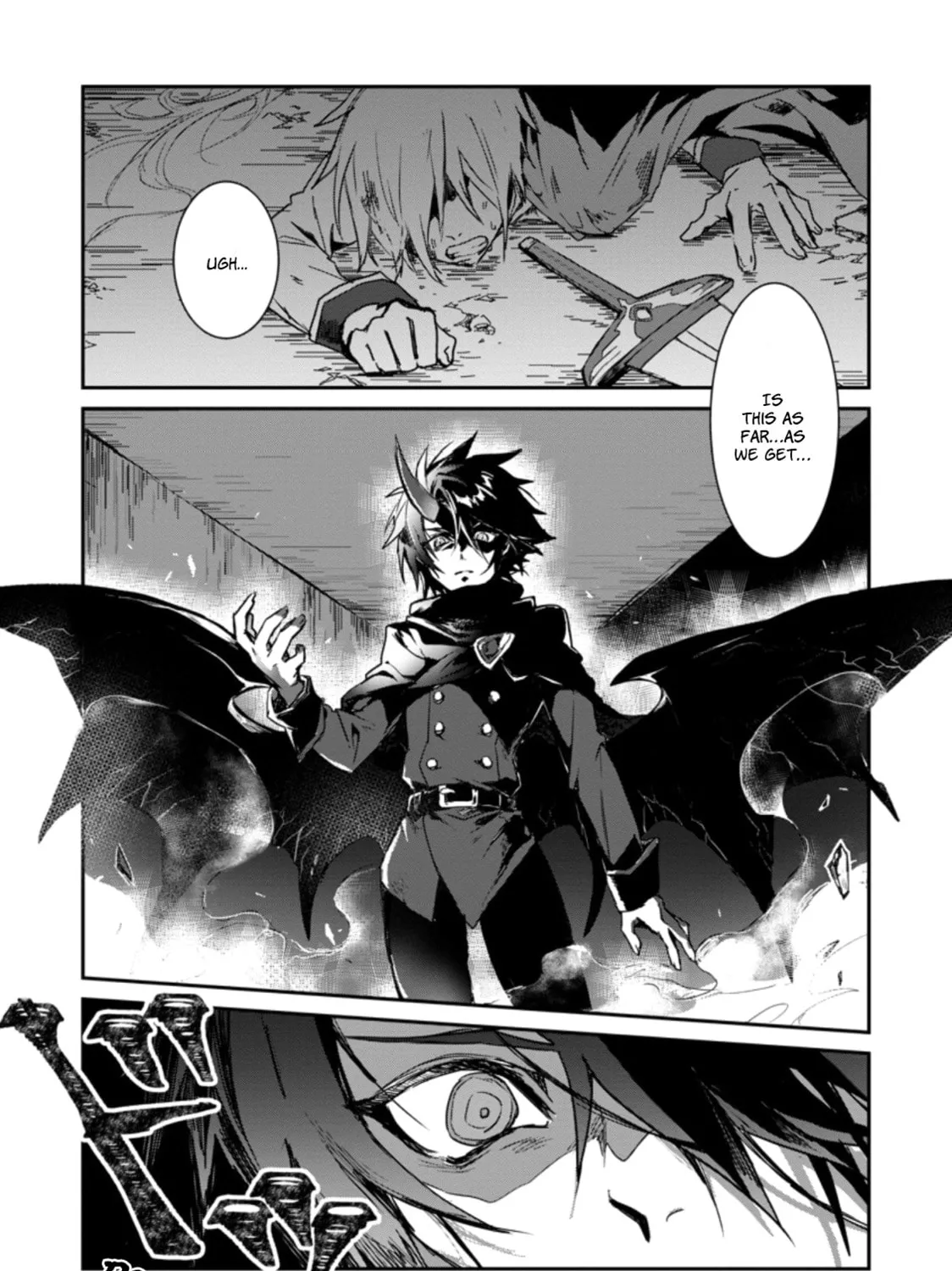 Yuusha Party ni Kawaii Ko ga Ita no de, Kokuhaku Shite Mita Chapter 1.1 page 1 - 