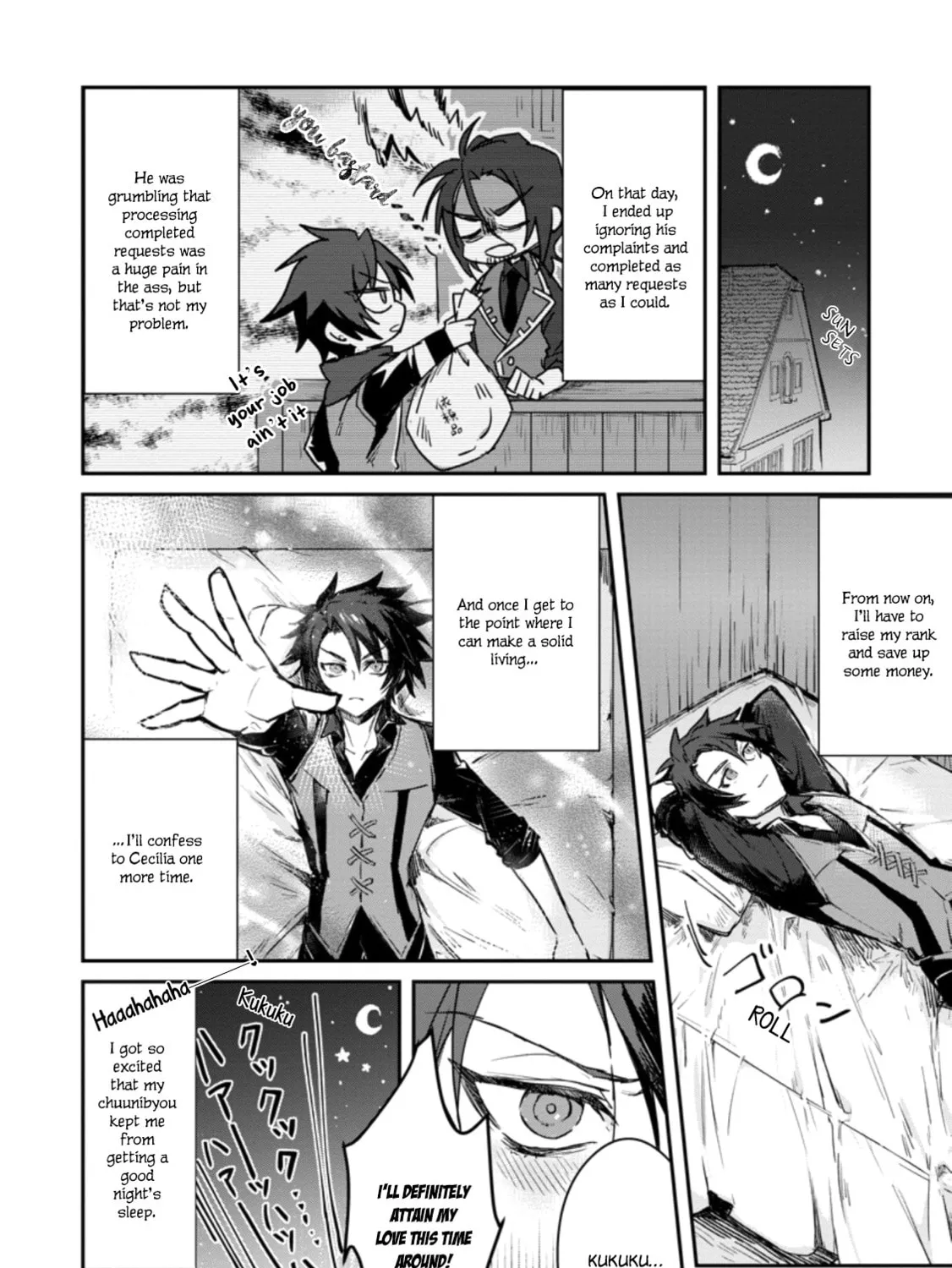 Yuusha Party ni Kawaii Ko ga Ita no de, Kokuhaku Shite Mita Chapter 1.3 page 13 - 