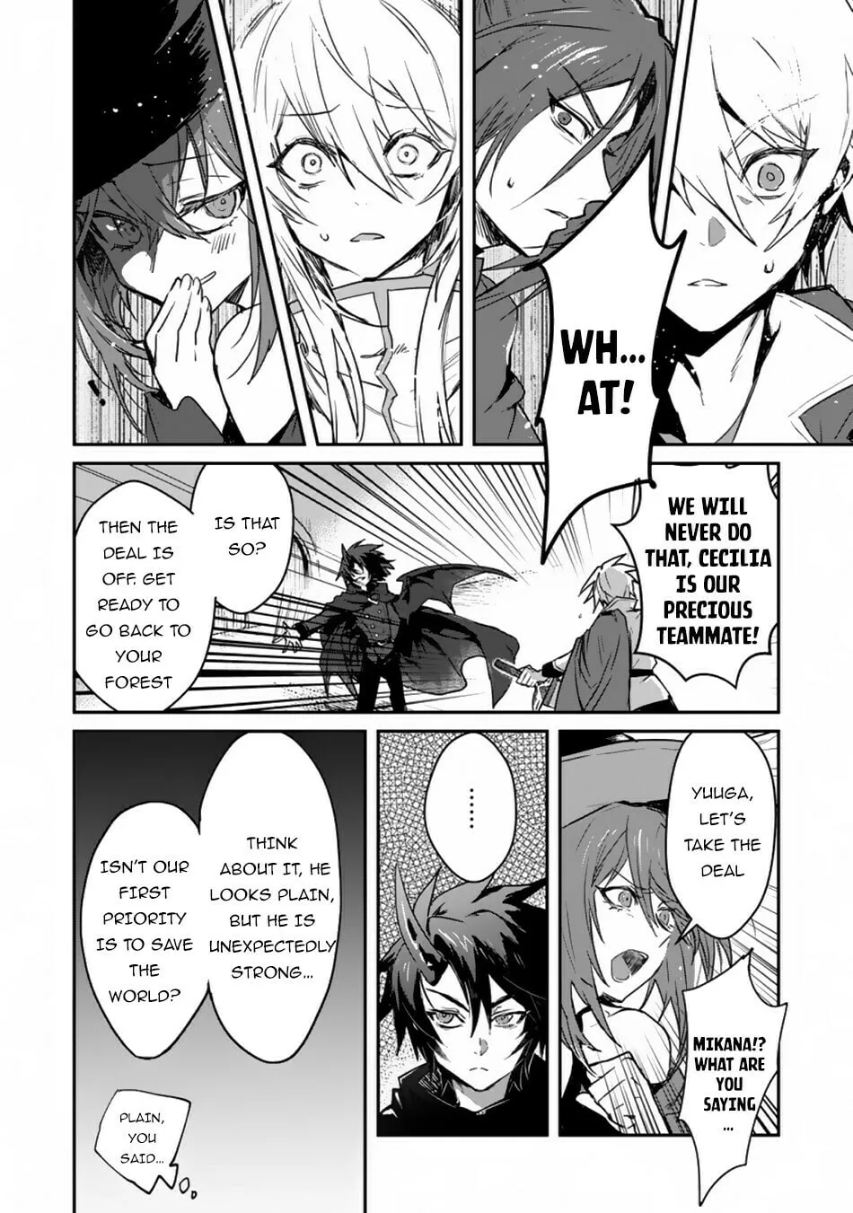 Yuusha Party ni Kawaii Ko ga Ita no de, Kokuhaku Shite Mita Chapter 1 page 16 - 