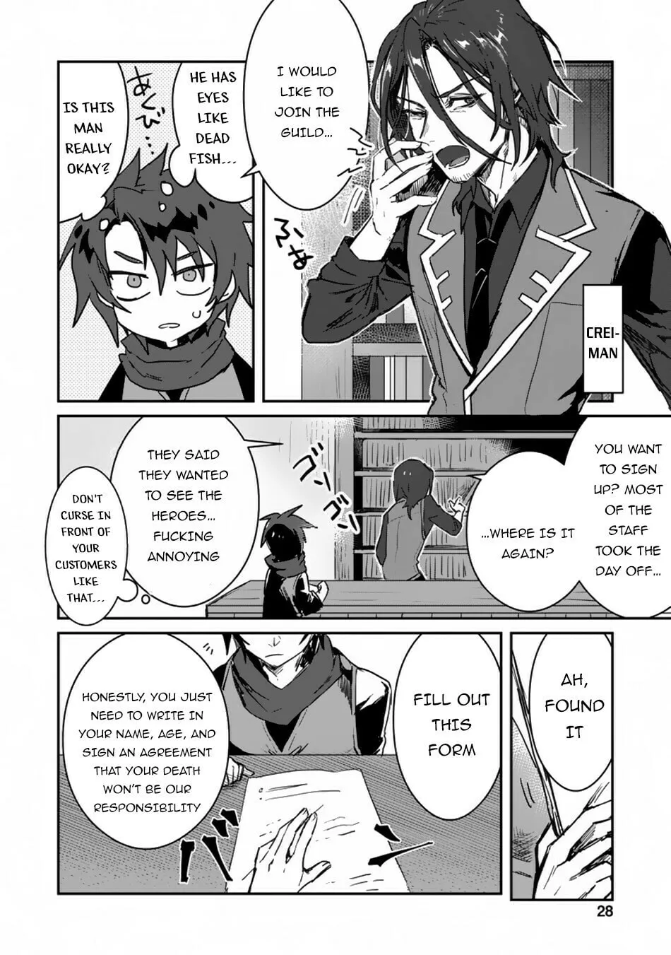 Yuusha Party ni Kawaii Ko ga Ita no de, Kokuhaku Shite Mita Chapter 1 page 26 - 