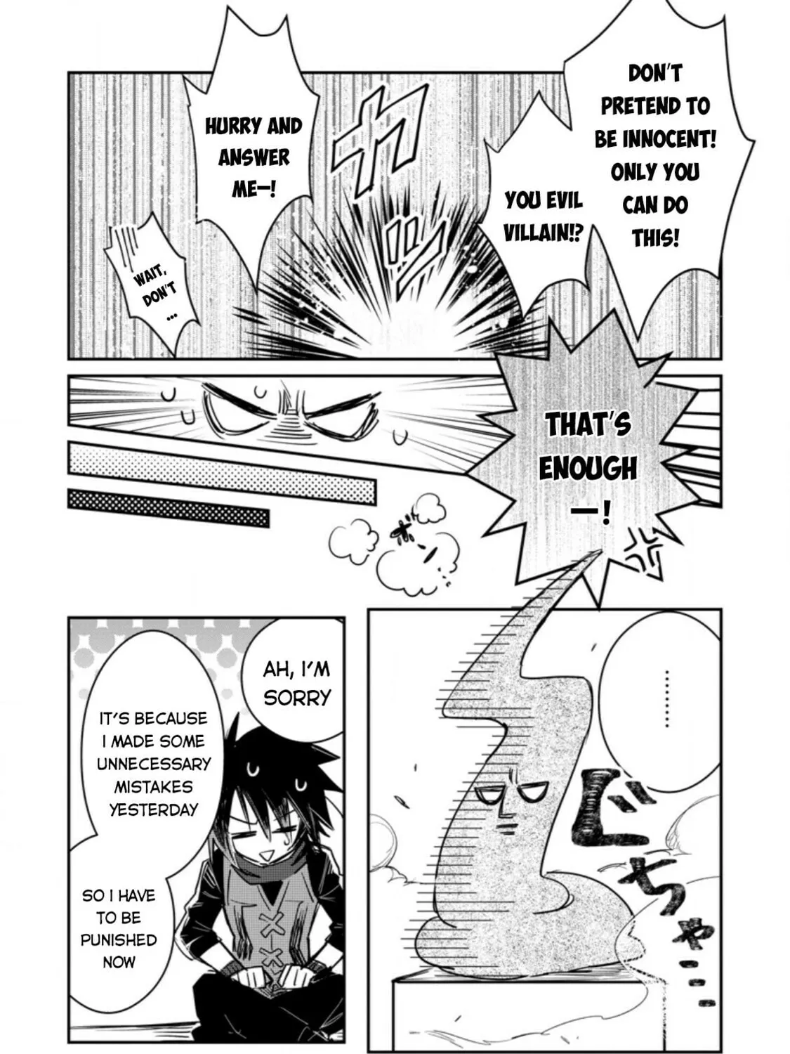 Yuusha Party ni Kawaii Ko ga Ita no de, Kokuhaku Shite Mita Chapter 10 page 60 - 
