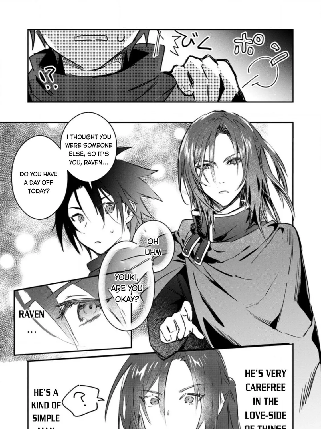 Yuusha Party ni Kawaii Ko ga Ita no de, Kokuhaku Shite Mita Chapter 10 page 66 - 
