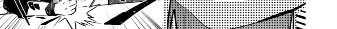 Yuusha Party ni Kawaii Ko ga Ita no de, Kokuhaku Shite Mita Chapter 11 page 51 - 
