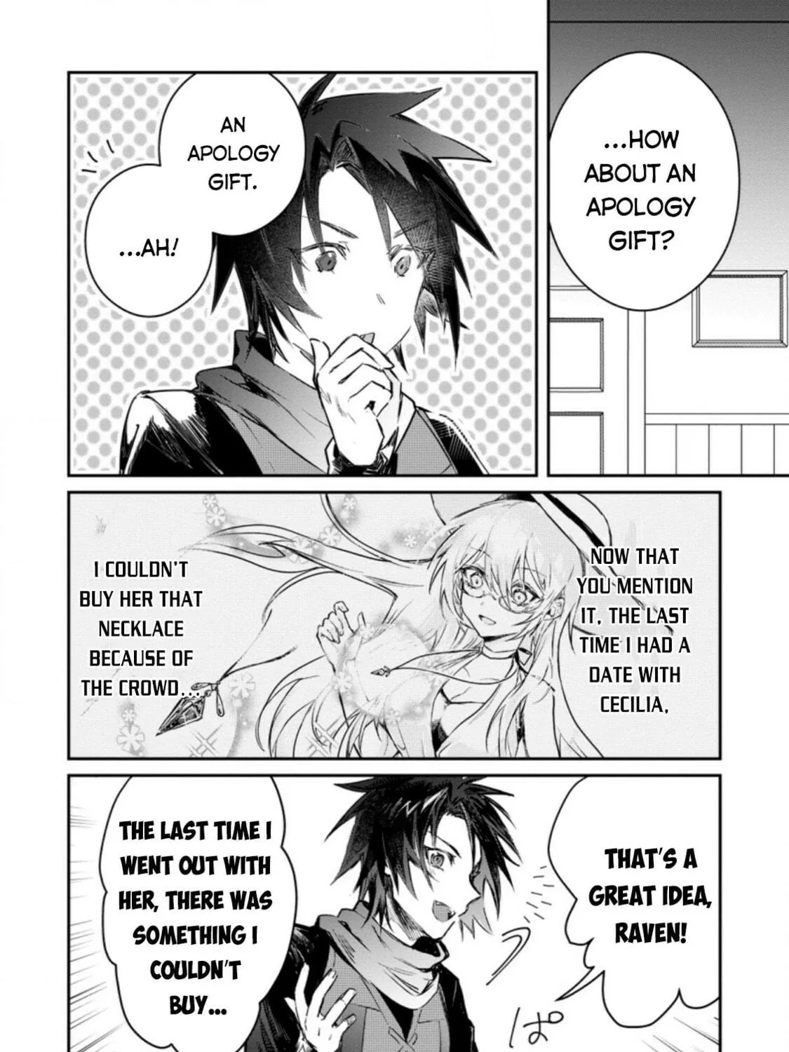 Yuusha Party ni Kawaii Ko ga Ita no de, Kokuhaku Shite Mita Chapter 11 page 8 - 