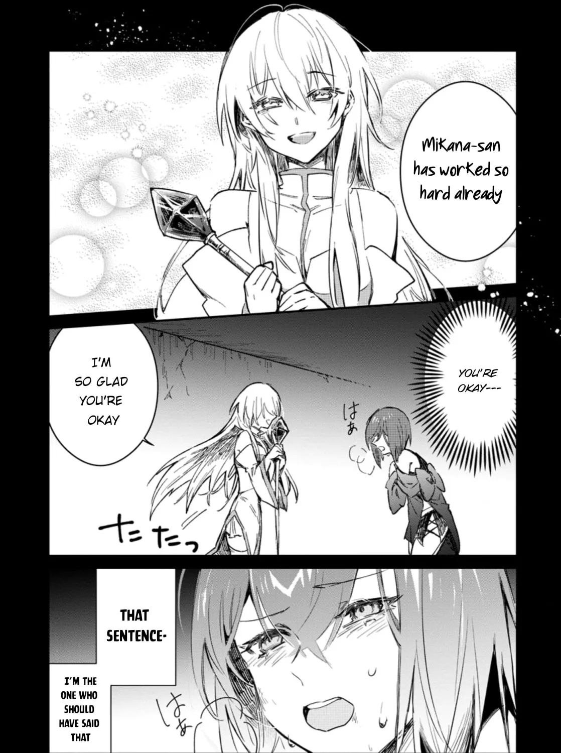 Yuusha Party ni Kawaii Ko ga Ita no de, Kokuhaku Shite Mita Chapter 12 page 24 - 