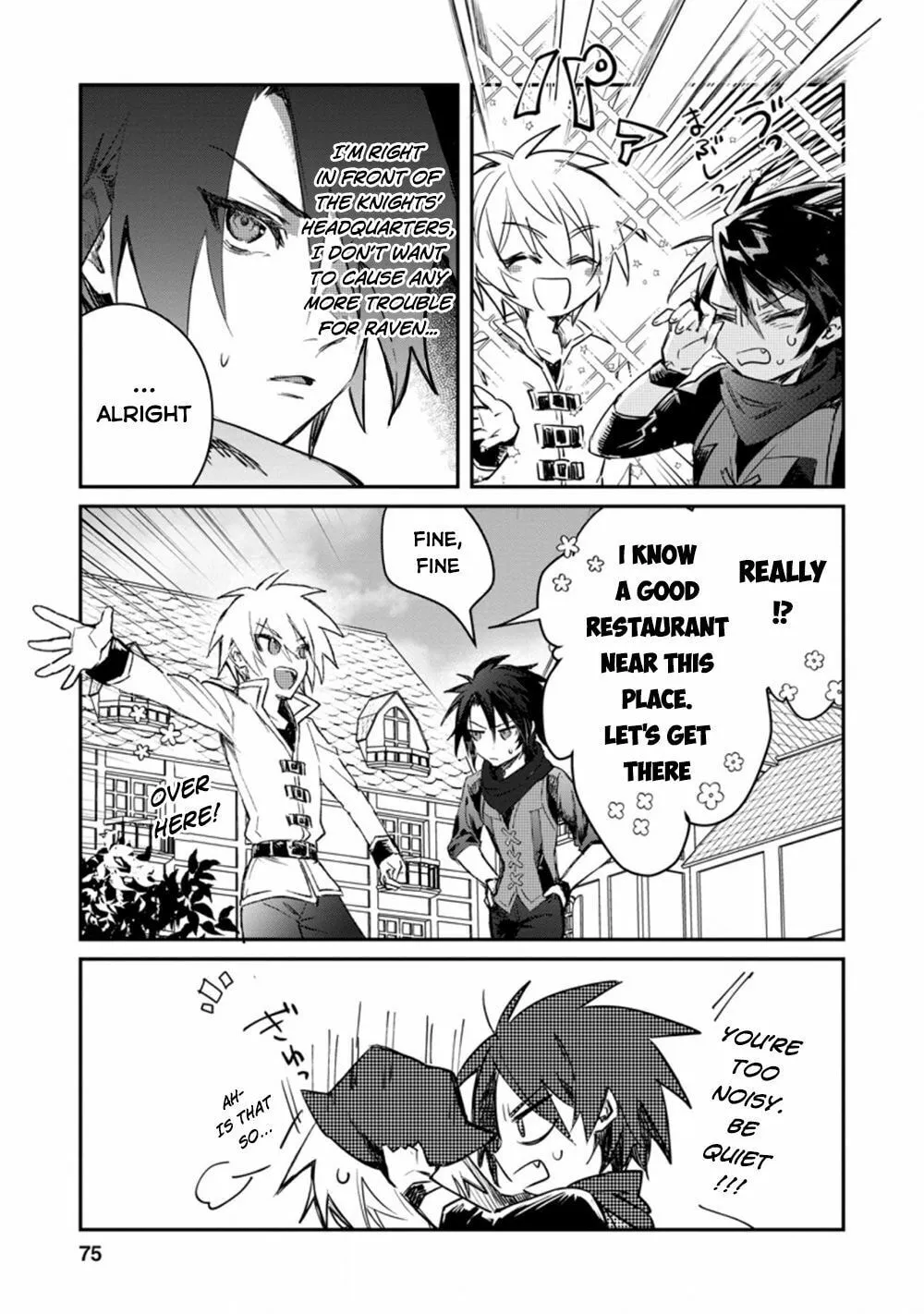 Yuusha Party ni Kawaii Ko ga Ita no de, Kokuhaku Shite Mita Chapter 13 page 14 - 