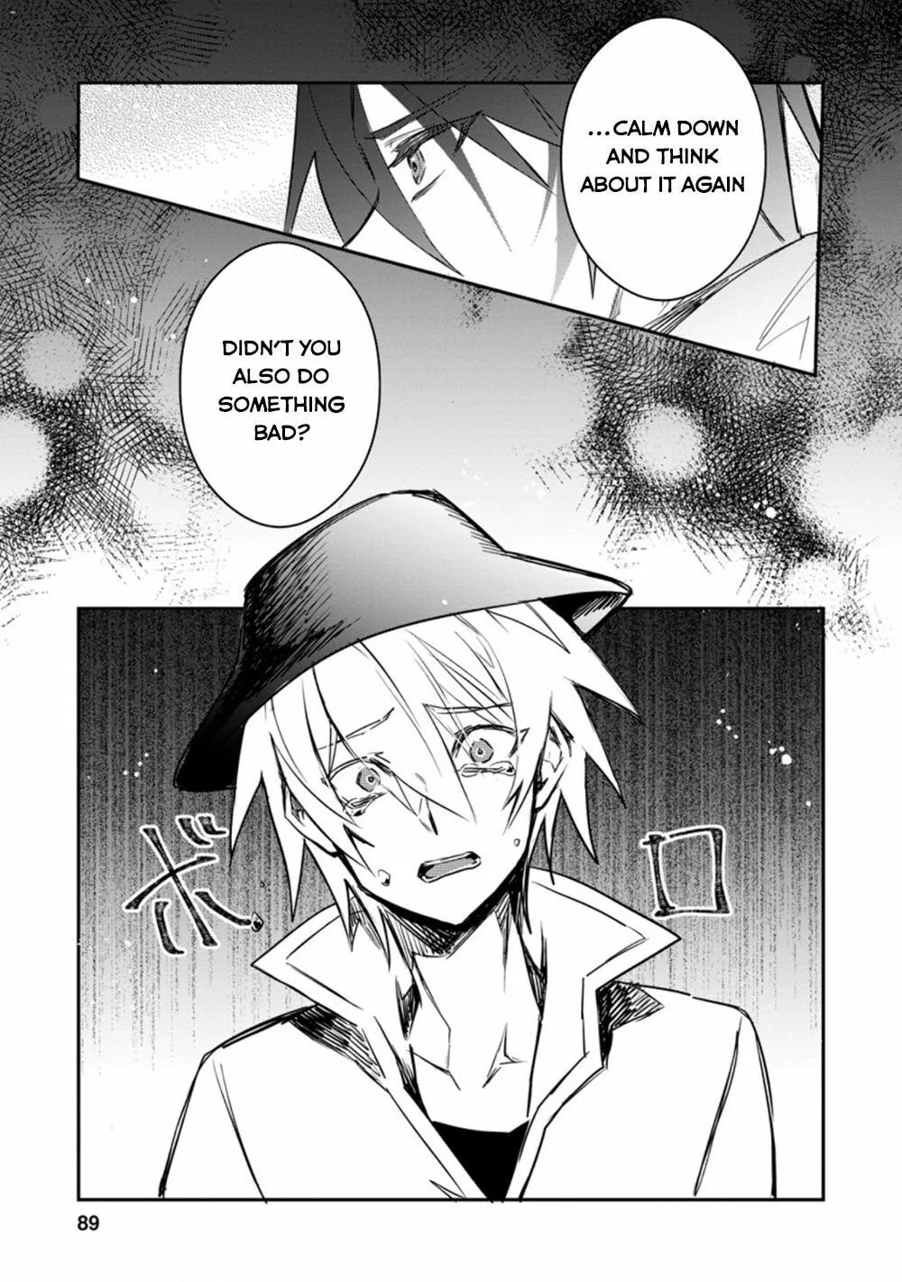 Yuusha Party ni Kawaii Ko ga Ita no de, Kokuhaku Shite Mita Chapter 13 page 28 - 