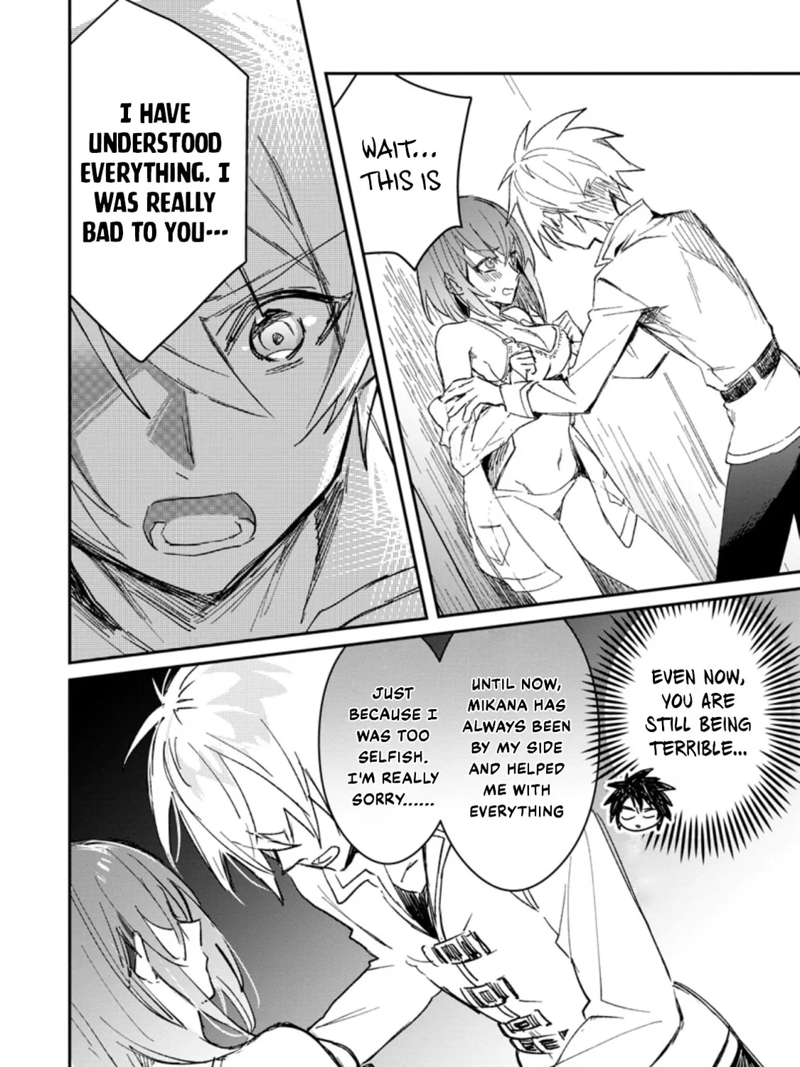 Yuusha Party ni Kawaii Ko ga Ita no de, Kokuhaku Shite Mita Chapter 14 page 12 - 