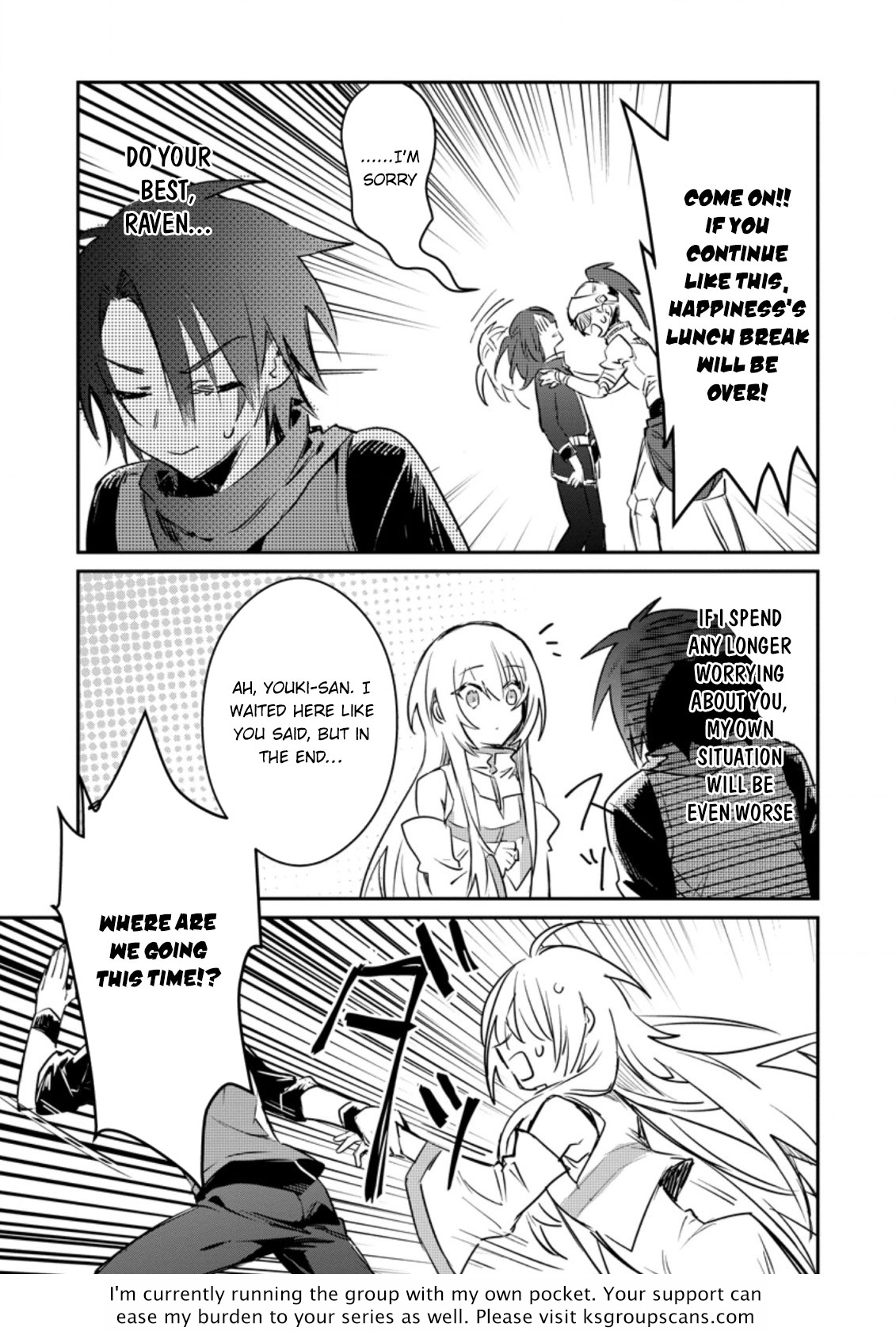 Yuusha Party ni Kawaii Ko ga Ita no de, Kokuhaku Shite Mita Chapter 15.01 page 12 - 