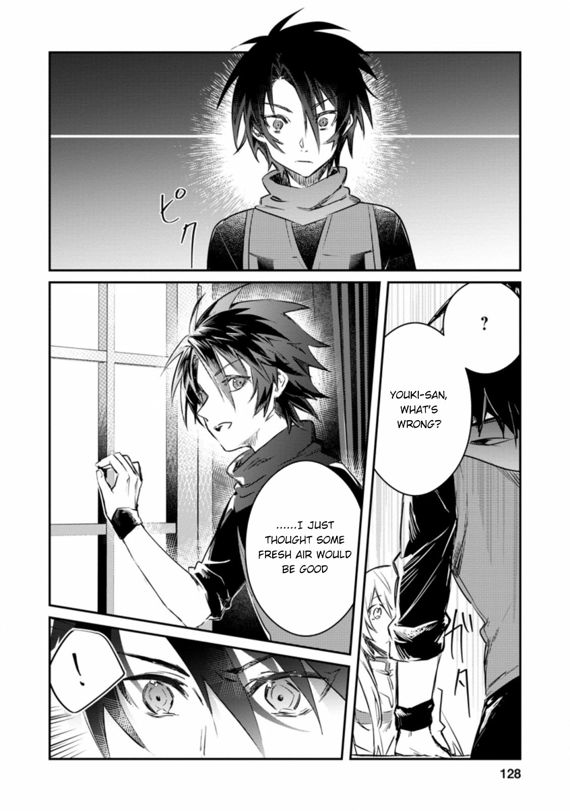 Yuusha Party ni Kawaii Ko ga Ita no de, Kokuhaku Shite Mita Chapter 15.01 page 3 - 