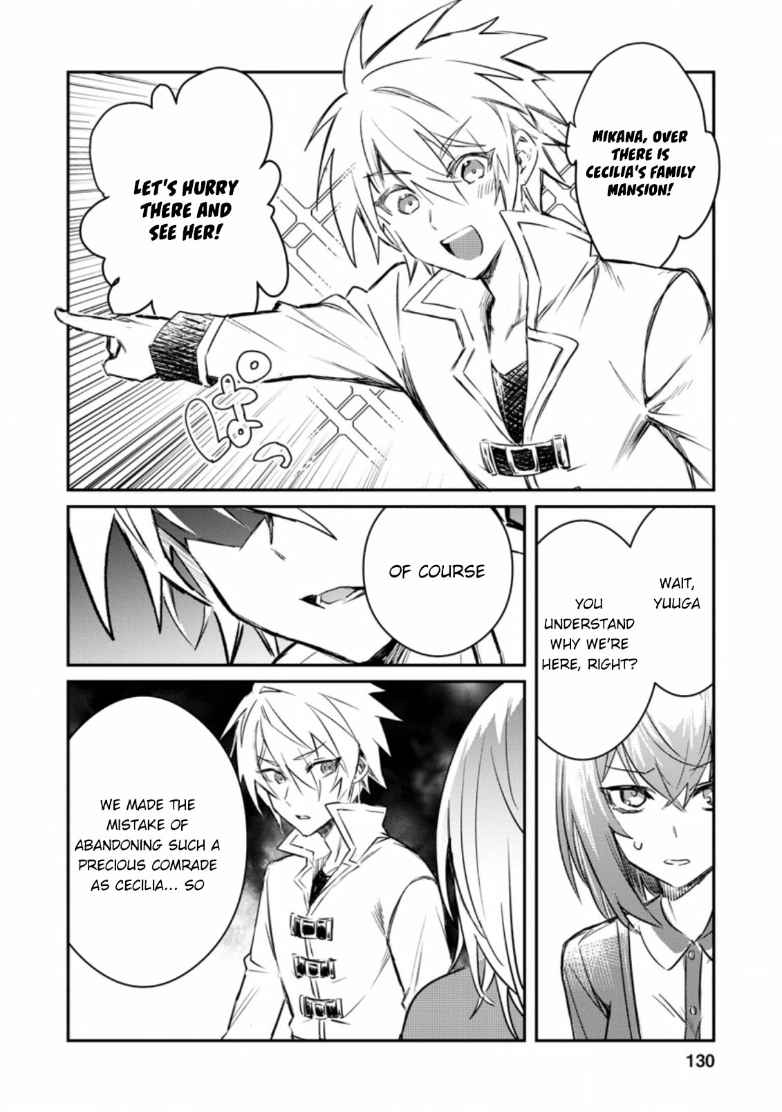 Yuusha Party ni Kawaii Ko ga Ita no de, Kokuhaku Shite Mita Chapter 15.01 page 5 - 
