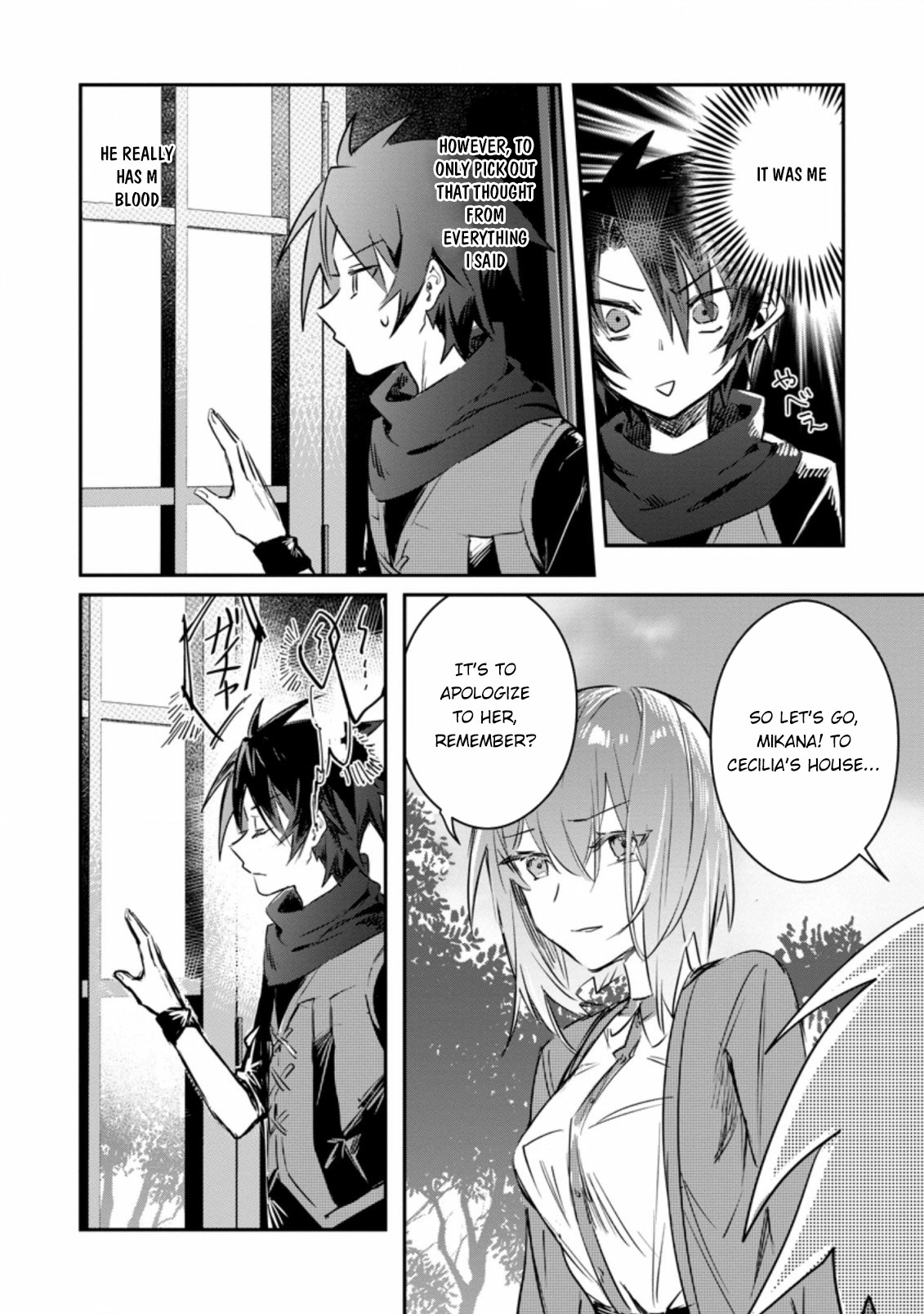 Yuusha Party ni Kawaii Ko ga Ita no de, Kokuhaku Shite Mita Chapter 15.01 page 7 - 