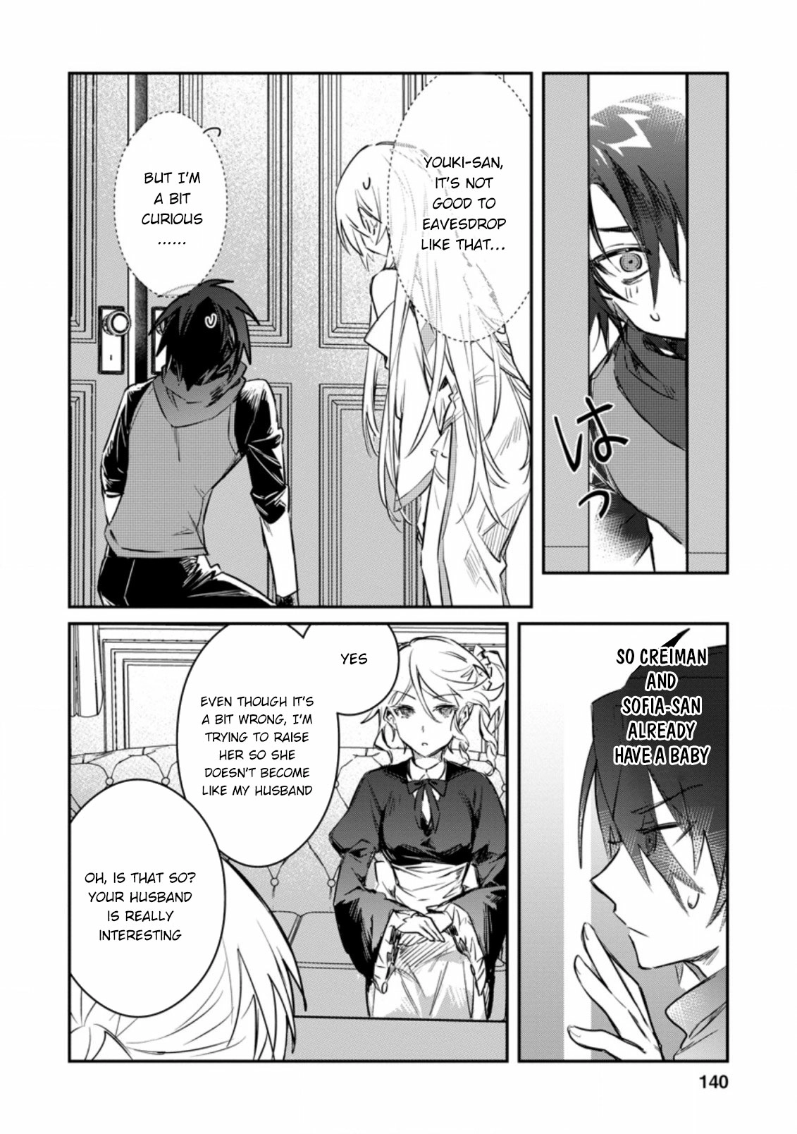 Yuusha Party ni Kawaii Ko ga Ita no de, Kokuhaku Shite Mita Chapter 15.02 page 4 - 