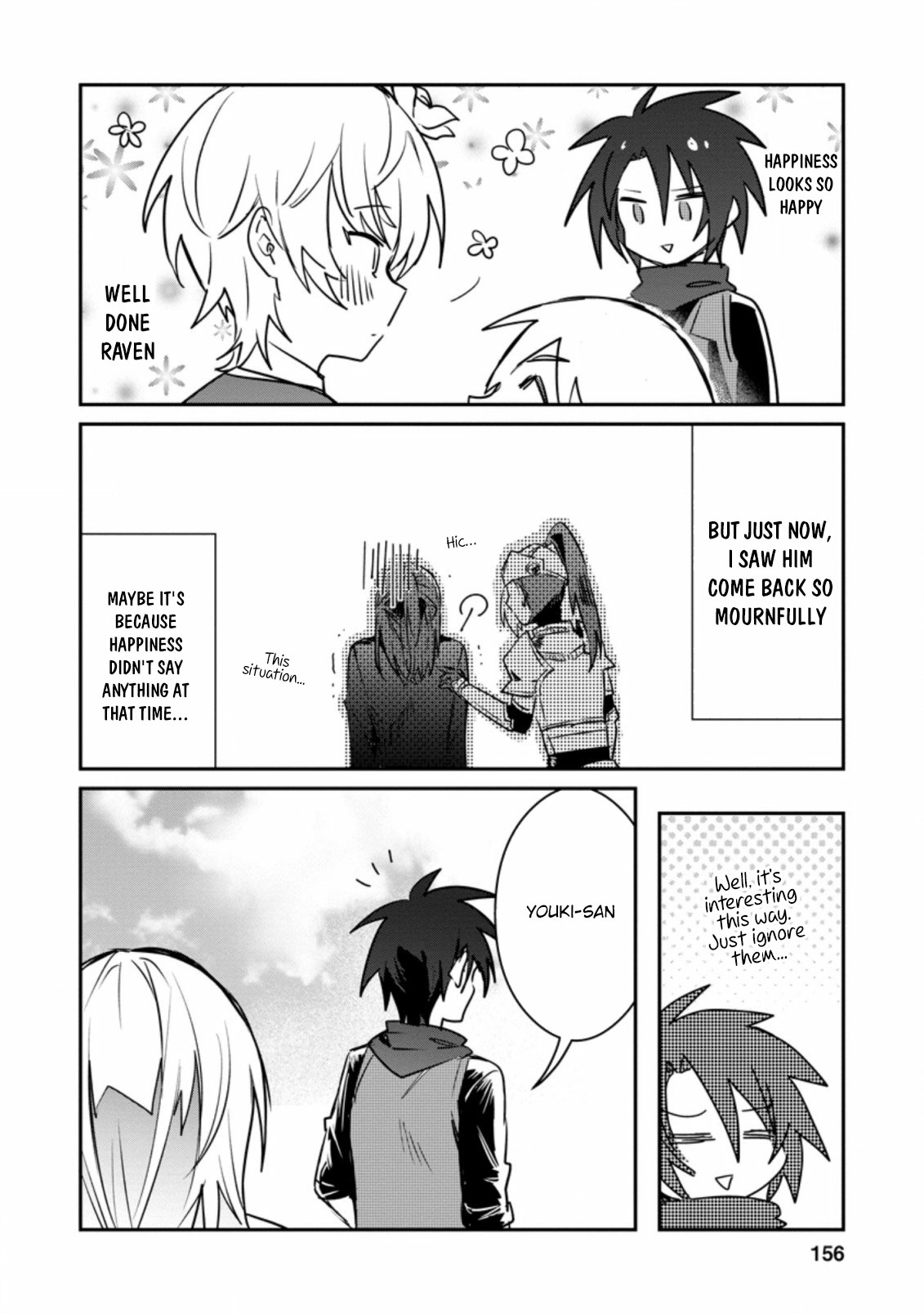 Yuusha Party ni Kawaii Ko ga Ita no de, Kokuhaku Shite Mita Chapter 15.03 page 9 - 