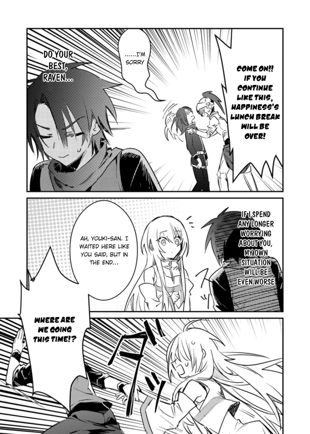 Yuusha Party ni Kawaii Ko ga Ita no de, Kokuhaku Shite Mita Chapter 15.1 page 22 - 