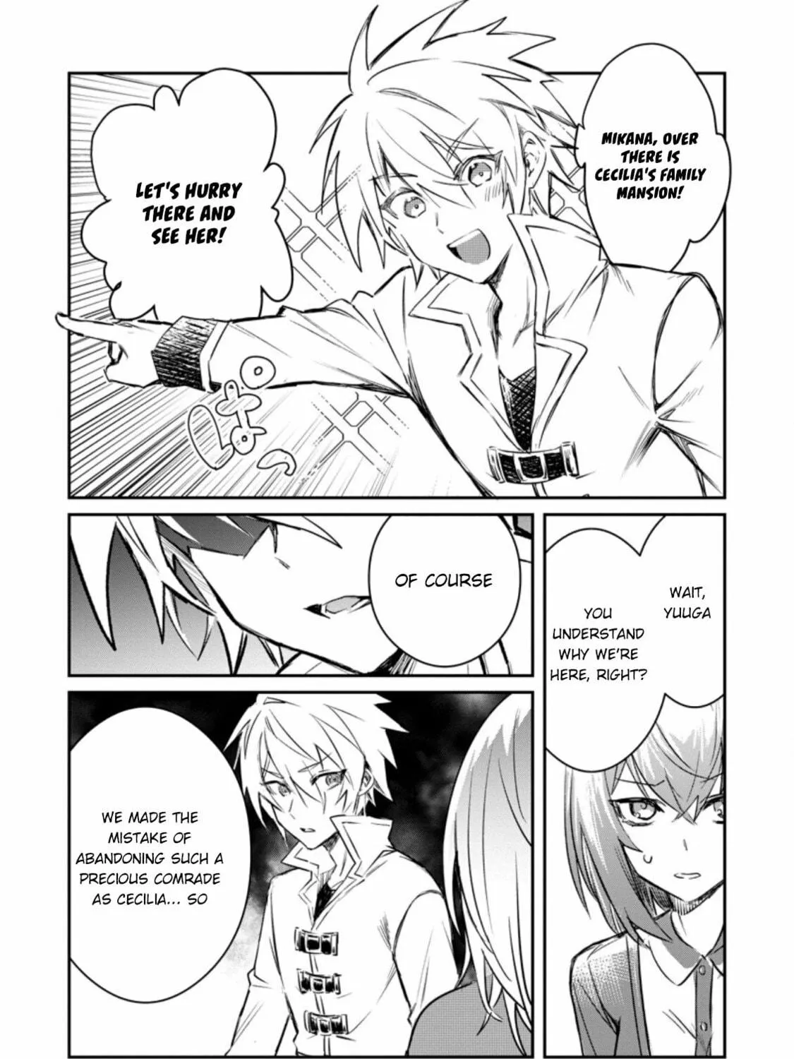 Yuusha Party ni Kawaii Ko ga Ita no de, Kokuhaku Shite Mita Chapter 15.1 page 8 - 