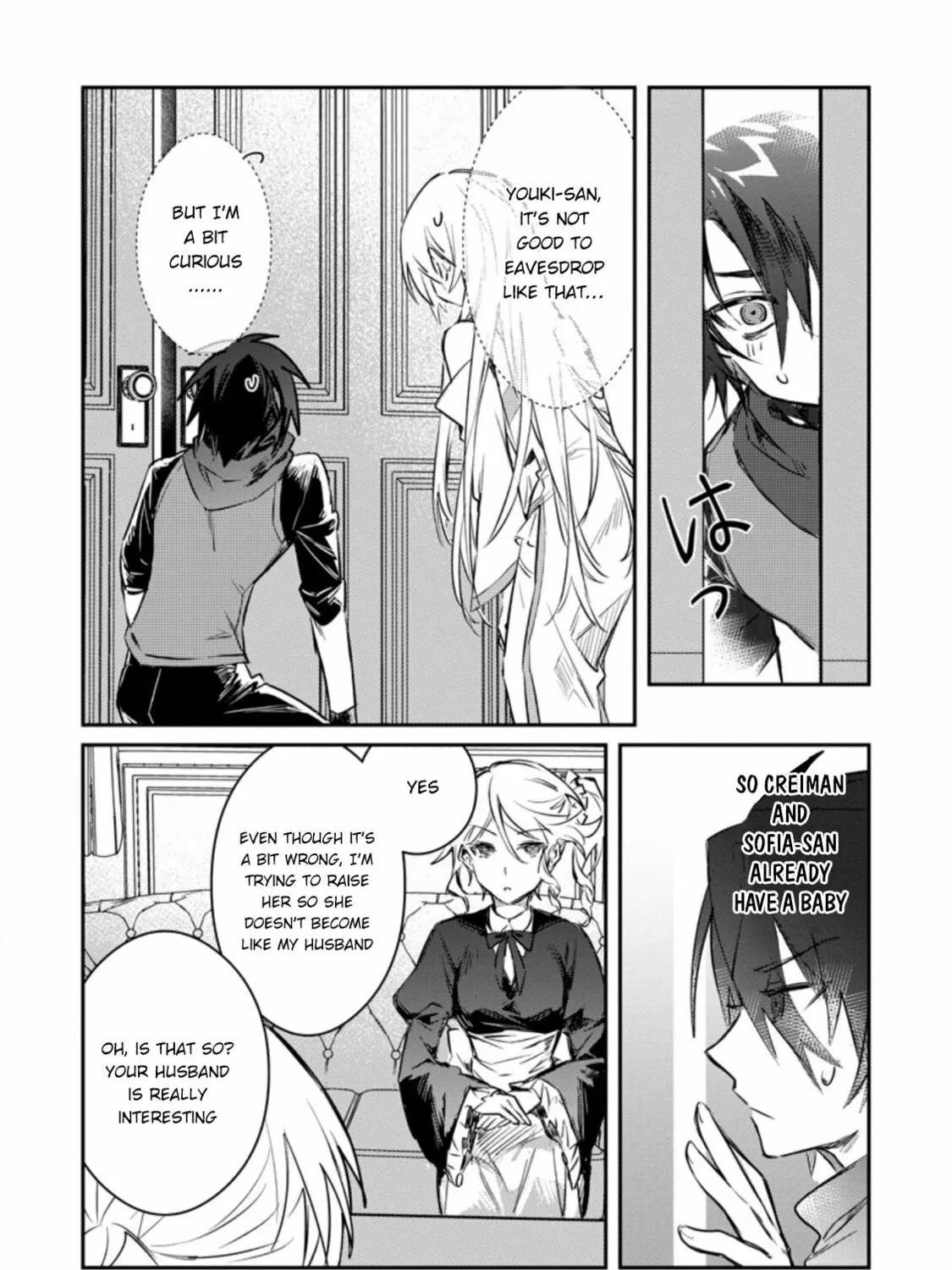 Yuusha Party ni Kawaii Ko ga Ita no de, Kokuhaku Shite Mita Chapter 15.2 page 6 - 