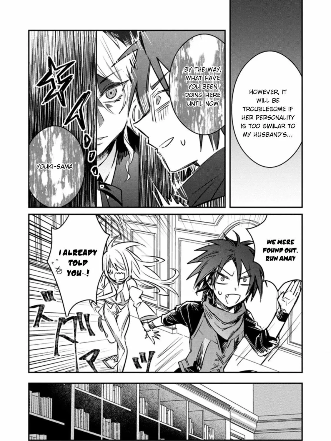 Yuusha Party ni Kawaii Ko ga Ita no de, Kokuhaku Shite Mita Chapter 15.2 page 8 - 