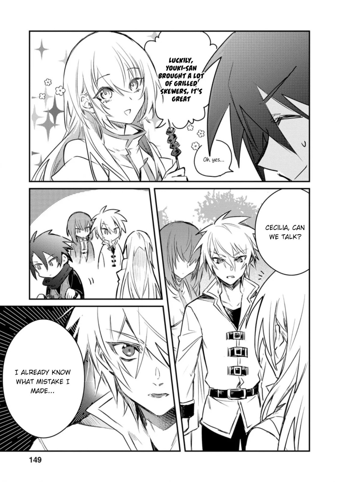 Yuusha Party ni Kawaii Ko ga Ita no de, Kokuhaku Shite Mita Chapter 15 page 2 - 
