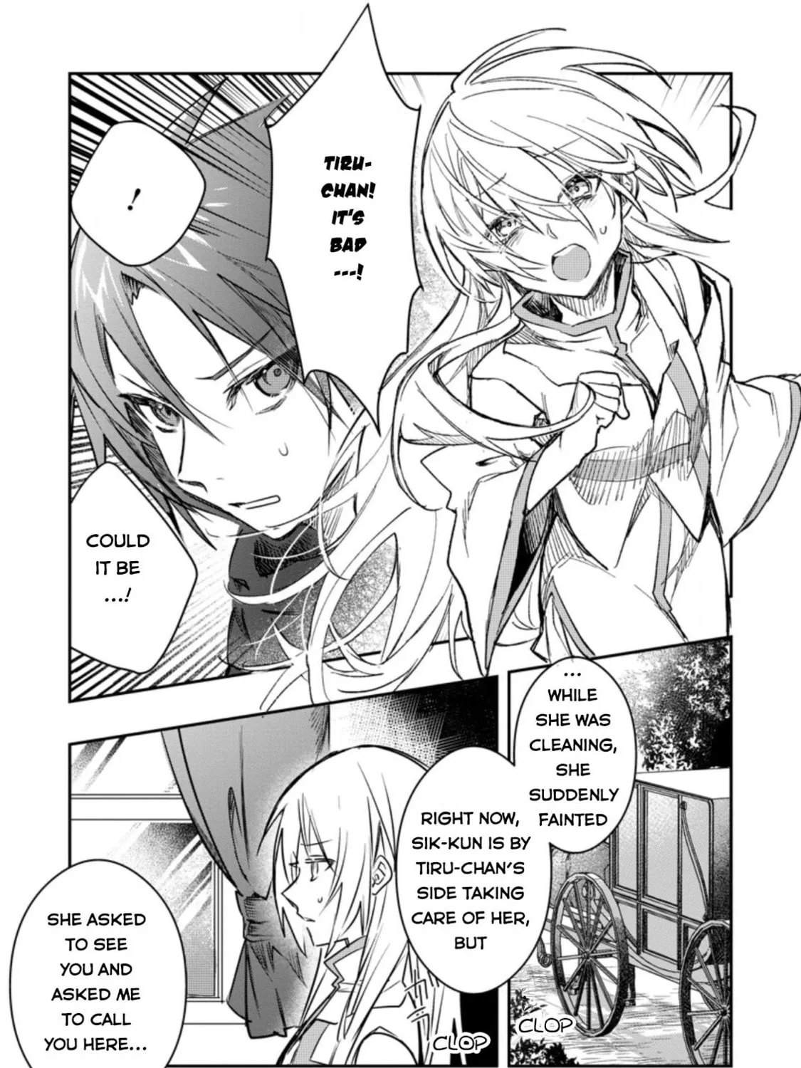 Yuusha Party ni Kawaii Ko ga Ita no de, Kokuhaku Shite Mita Chapter 16 page 42 - 