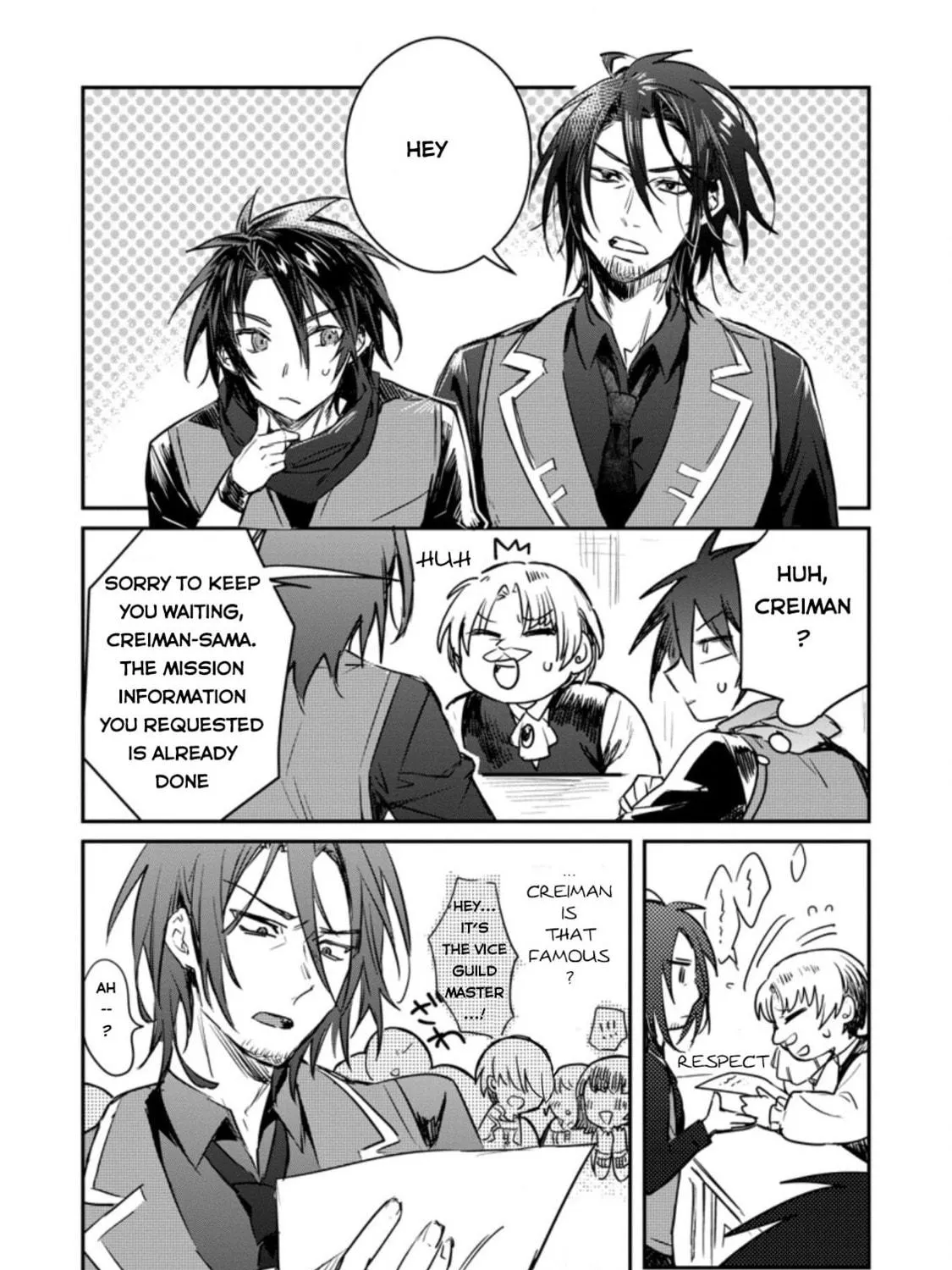 Yuusha Party ni Kawaii Ko ga Ita no de, Kokuhaku Shite Mita Chapter 17 page 4 - 