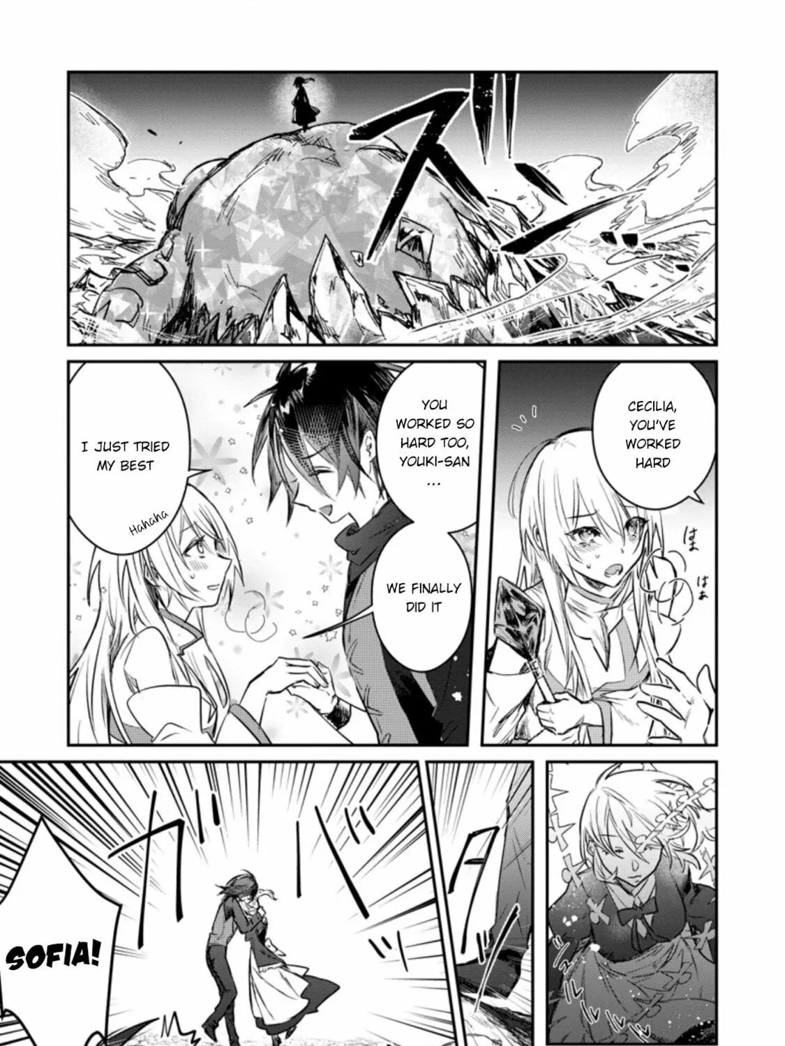 Yuusha Party ni Kawaii Ko ga Ita no de, Kokuhaku Shite Mita Chapter 18 page 14 - 