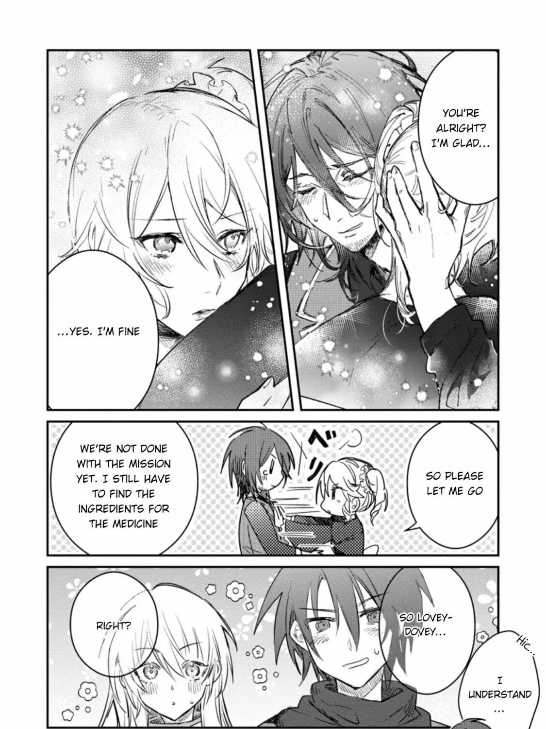Yuusha Party ni Kawaii Ko ga Ita no de, Kokuhaku Shite Mita Chapter 18 page 16 - 