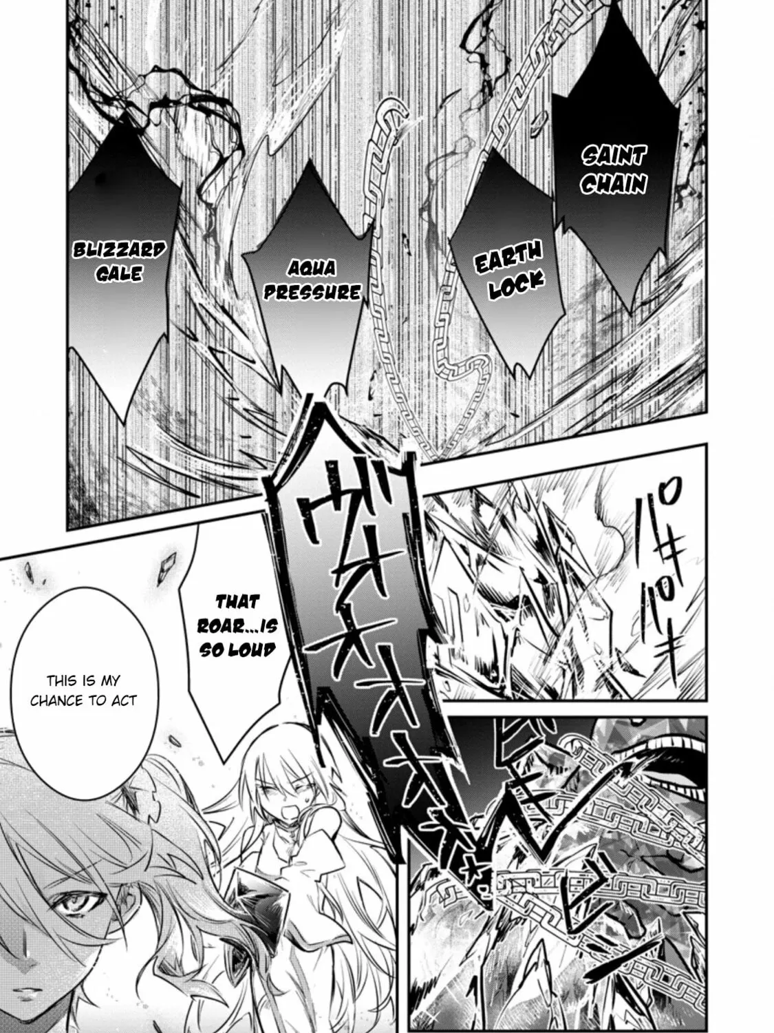 Yuusha Party ni Kawaii Ko ga Ita no de, Kokuhaku Shite Mita Chapter 18 page 6 - 