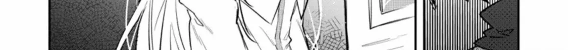 Yuusha Party ni Kawaii Ko ga Ita no de, Kokuhaku Shite Mita Chapter 18 page 57 - 