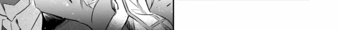 Yuusha Party ni Kawaii Ko ga Ita no de, Kokuhaku Shite Mita Chapter 18 page 7 - 