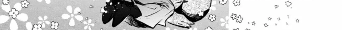 Yuusha Party ni Kawaii Ko ga Ita no de, Kokuhaku Shite Mita Chapter 18 page 63 - 