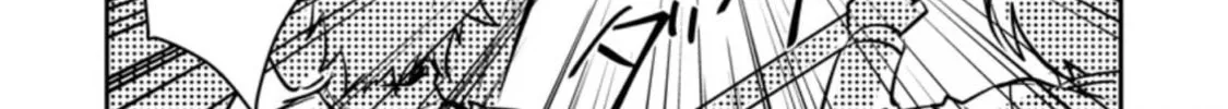 Yuusha Party ni Kawaii Ko ga Ita no de, Kokuhaku Shite Mita Chapter 19 page 45 - 
