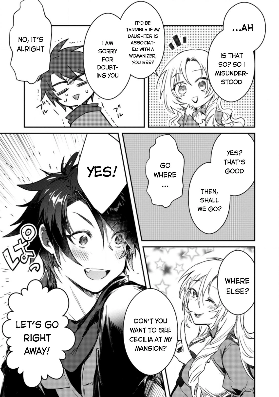 Yuusha Party ni Kawaii Ko ga Ita no de, Kokuhaku Shite Mita Chapter 2.03 page 3 - 