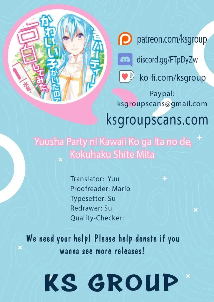 Yuusha Party ni Kawaii Ko ga Ita no de, Kokuhaku Shite Mita Chapter 2.1 page 1 - 