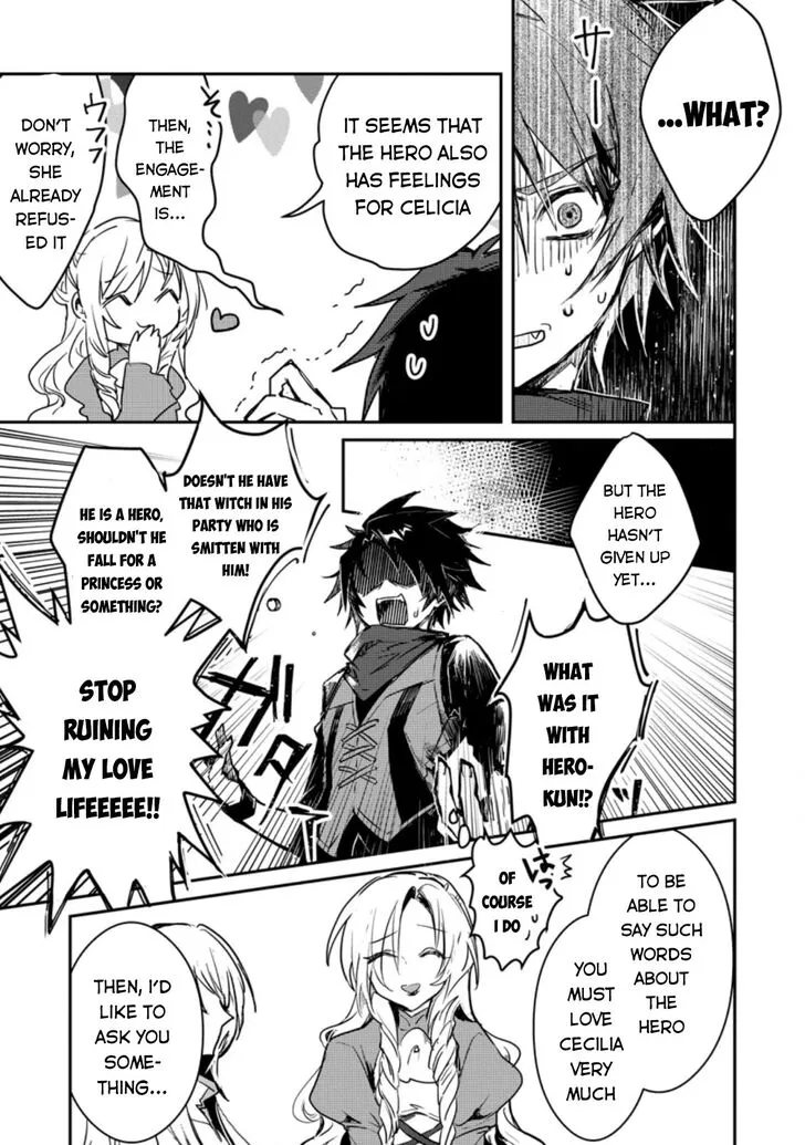 Yuusha Party ni Kawaii Ko ga Ita no de, Kokuhaku Shite Mita Chapter 2.1 page 9 - 