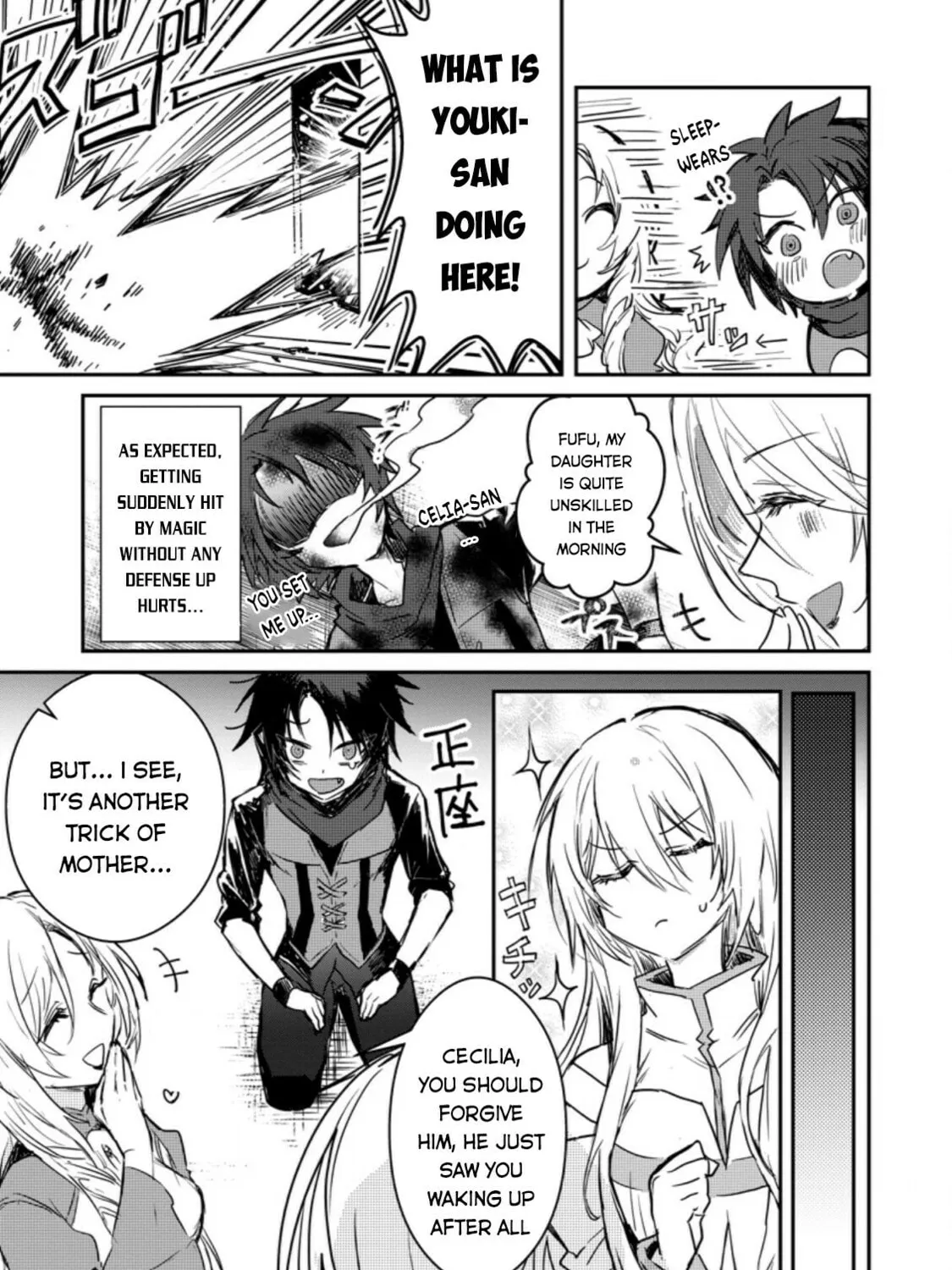 Yuusha Party ni Kawaii Ko ga Ita no de, Kokuhaku Shite Mita Chapter 2.3 page 12 - 