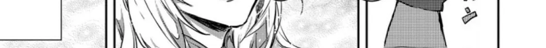 Yuusha Party ni Kawaii Ko ga Ita no de, Kokuhaku Shite Mita Chapter 2.3 page 21 - 