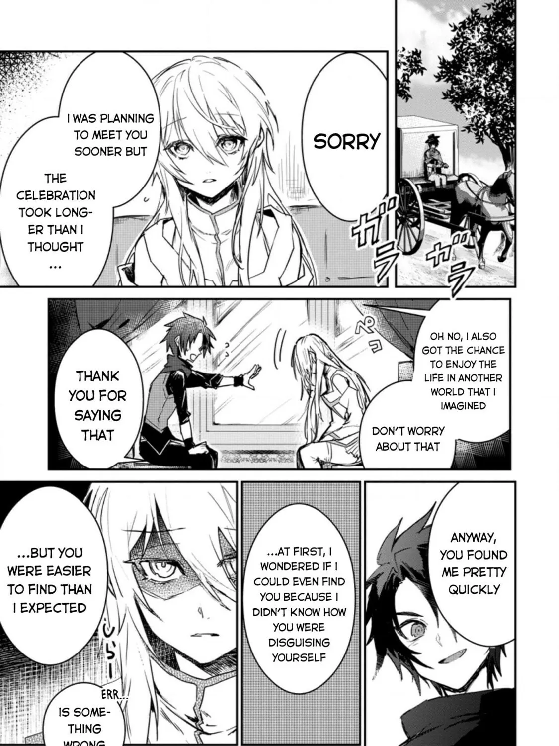 Yuusha Party ni Kawaii Ko ga Ita no de, Kokuhaku Shite Mita Chapter 2 page 2 - 