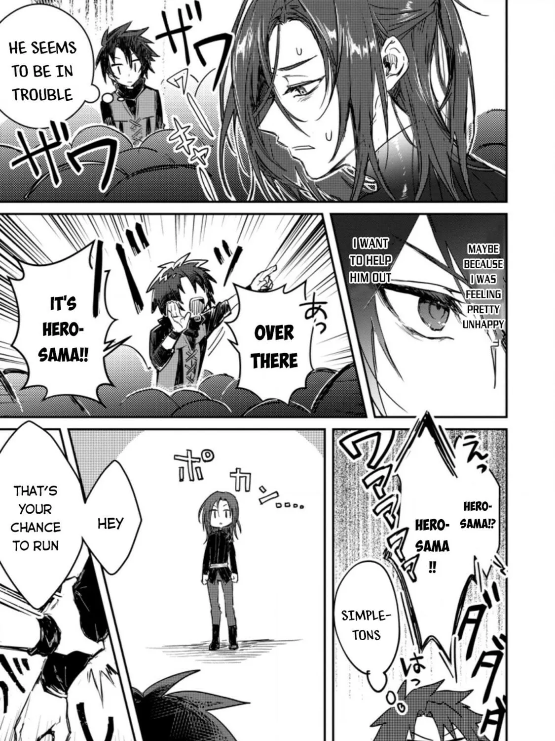 Yuusha Party ni Kawaii Ko ga Ita no de, Kokuhaku Shite Mita Chapter 2 page 30 - 