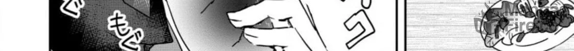 Yuusha Party ni Kawaii Ko ga Ita no de, Kokuhaku Shite Mita Chapter 2 page 41 - 