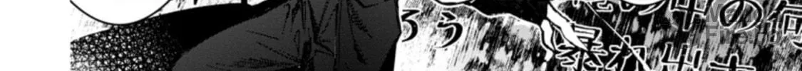 Yuusha Party ni Kawaii Ko ga Ita no de, Kokuhaku Shite Mita Chapter 20 page 5 - 