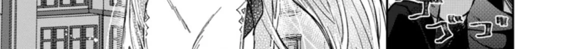 Yuusha Party ni Kawaii Ko ga Ita no de, Kokuhaku Shite Mita Chapter 20 page 55 - 