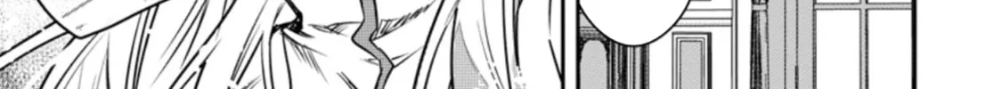 Yuusha Party ni Kawaii Ko ga Ita no de, Kokuhaku Shite Mita Chapter 20 page 7 - 