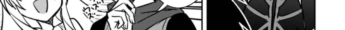 Yuusha Party ni Kawaii Ko ga Ita no de, Kokuhaku Shite Mita Chapter 21.2 page 21 - 
