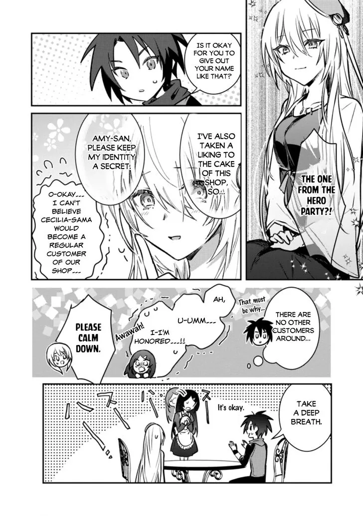 Yuusha Party ni Kawaii Ko ga Ita no de, Kokuhaku Shite Mita Chapter 21 page 17 - 