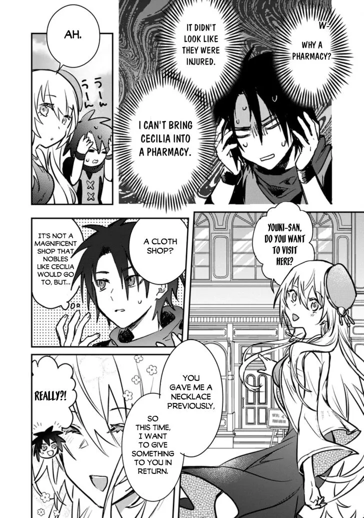 Yuusha Party ni Kawaii Ko ga Ita no de, Kokuhaku Shite Mita Chapter 21 page 25 - 