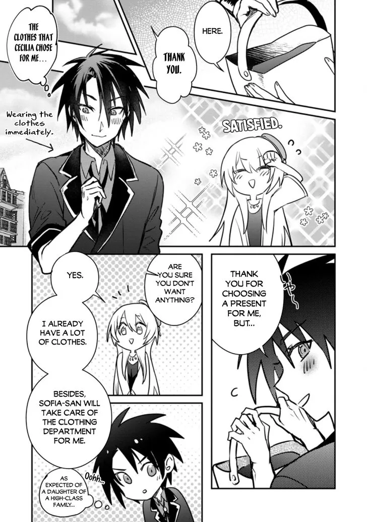 Yuusha Party ni Kawaii Ko ga Ita no de, Kokuhaku Shite Mita Chapter 21 page 28 - 