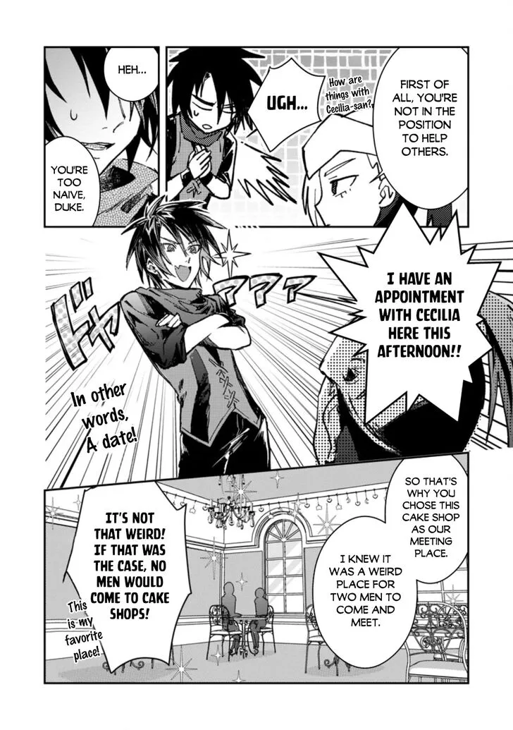 Yuusha Party ni Kawaii Ko ga Ita no de, Kokuhaku Shite Mita Chapter 21 page 5 - 