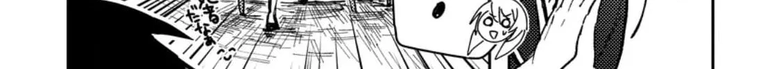Yuusha Party ni Kawaii Ko ga Ita no de, Kokuhaku Shite Mita Chapter 22.1 page 21 - 