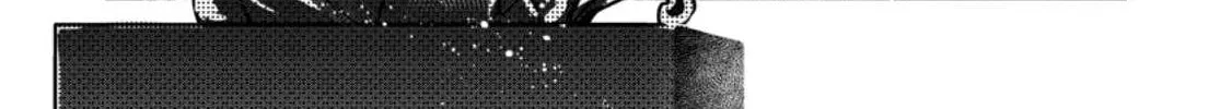 Yuusha Party ni Kawaii Ko ga Ita no de, Kokuhaku Shite Mita Chapter 23.1 page 3 - 